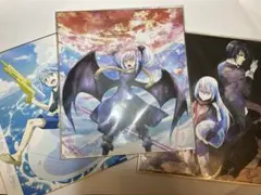 転スラ　色紙　三枚セット