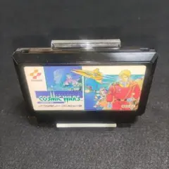 ひろ様 リクエスト 2点 まとめ商品