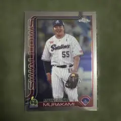 プロ野球チップス2020 タイトルホルダー 東京ヤクルトスワローズ 村上宗隆 村上宗隆 東京ヤクルト タイトルホルダーカード プロ野球チップス 2020