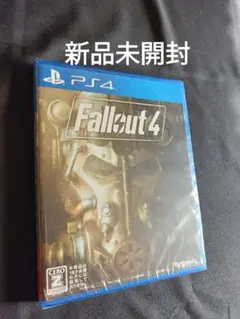 Fallout 4 PS4 新品未開封 フォールアウト4 プレイステーション4
