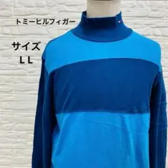 トミーヒルフィガー サイズL L 青色系タートルネック 長袖トップス　【14】のサムネイル