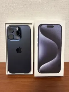 【超美品】Apple iPhone 15Pro 256GB本体SIMフリー