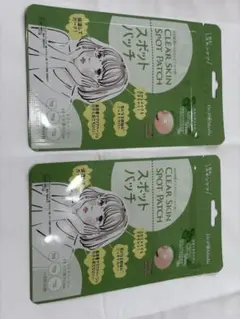 即日発送　Dr.P.Medicスポットパッチ　ニキビ隠し 44枚×2のサムネイル