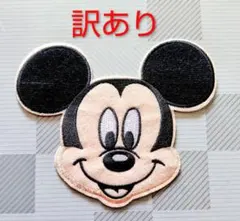 訳あり ミッキーマウス アイロン 刺繍 ワッペン Ｍサイズ 新品