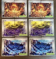 ポケモンカード　ストームエメラルダ　伝説の山頂 溶岩洞 海溝（各2セット）のサムネイル