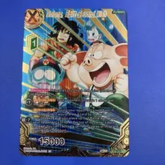 ドラゴンボール超 英語版 BT22 SR 超サイヤ人3 孫悟空 パラレル - メルカリ