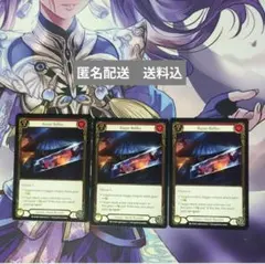 FAB　[Generic] Razor Reflex(赤)「C」〔WTR-UL〕