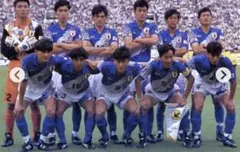 日本代表　94-95年HOMEユニフォーム