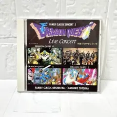 2025年最新】ドラゴンクエスト lpの人気アイテム - メルカリ