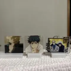 呪術廻戦　五条悟 七海建人　乙骨憂太　狗巻棘アクリルスタンドセット