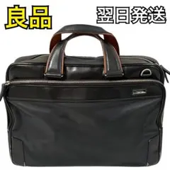 Samsonite エピッド プラス ビジネスバッグ ブラック サムソナイトのサムネイル