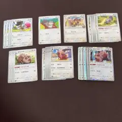 2026年最新】ヨクバリス デッキシールドの人気アイテム - メルカリ