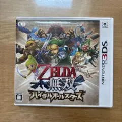 3DS ゼルダ無双 ハイラルオールスターズ 動作確認