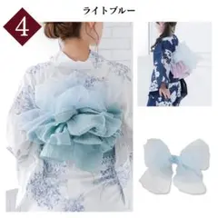 新品 オーガンジー プチ兵児帯 飾り 兵児帯 オーガンジー兵児帯 ライトブルーのサムネイル