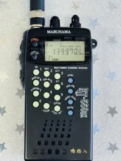2026年最新】maruhama アマチュア無線 受信機の人気アイテム - メルカリ