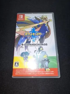 ポケットモンスター ソード + エキスパンションパス Switch