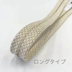 帯締め 高麗片胴雪輪【ベージュ】より房 渡敬 帯締 - メルカリ