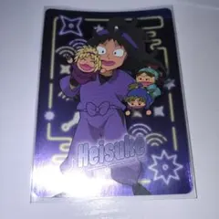 ふう様専用ページ