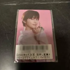 2025年最新】Takuyaの人気アイテム - メルカリ