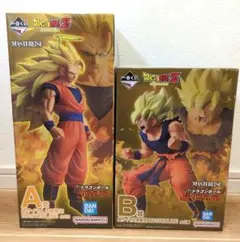 一番くじ ドラゴンボール A賞 B賞 超サイヤ人3 孫悟空 MASTERLISE