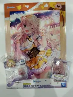 4点 コンプセット 桃鈴ねね 一番くじ ホロライブ