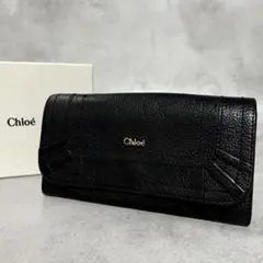 未使用品 Chloe 二つ折り財布 キルティング ゴールドロゴ ラムスキン