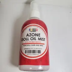 アゾン ドールオイルミスト ドール　ウィッグ　エアロボン　195ml