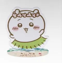 ちいかわ 海辺でダンスなアクリルスタンドのサムネイル
