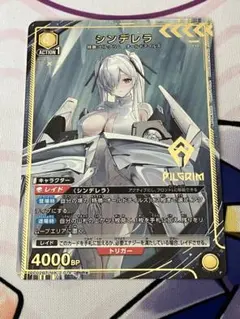 Item thumbnail for item d6a55632-38db-4601-a335-6413176c88ff