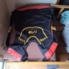 Item thumbnail for item c268fdee-98e6-4cd5-aa3a-f423d64b4647