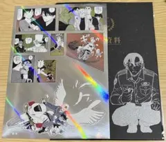 jam様 リクエスト 2点 まとめ商品