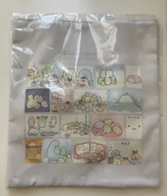 すみっコぐらしトートバッグ