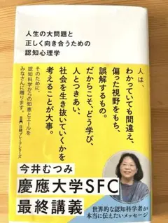 Item thumbnail for item ab0ed5a4-27f7-46fb-9011-00e21e9e8426