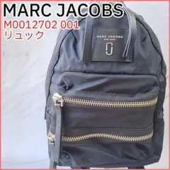 マークジェイコブス リュック M0012702 ナイロン ミニバックパック 黒