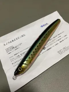 2025年最新】ミノペン丸の人気アイテム - メルカリ