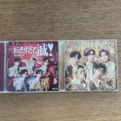 M!LK 好きすぎて滅 爆裂愛してる CD 通常盤 VOS盤 2枚セット