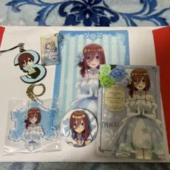五等分の花嫁 中野三玖 グッズまとめ売り