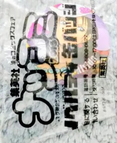 ONE PIECE 缶バッジ