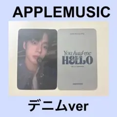 APPLEMUSIC デニム キムジウン