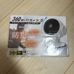 360 Wi-Fiカメラ Ver.5 防犯カメラ 本体のサムネイル