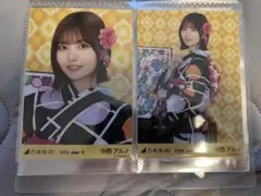 乃木坂46 生写真 浴衣 2026 中西アルノ - メルカリ