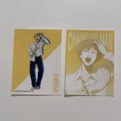 チェンソーマン レゼ篇 ぺたコレクション Opening Ver. デンジ
