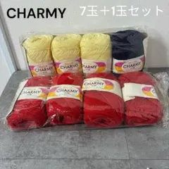 新品 未使用 多色セット まとめ売り 7玉 中細 手芸用 毛糸 昭和レトロ 希少