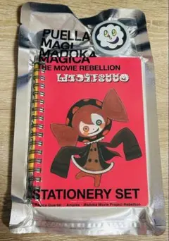 魔法少女まどか☆マギカ展 シャルロッテ お菓子の魔女 ステーショナリーセット 2026年最新】まどか シャルロッテの人気アイテム - メルカリ