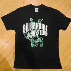 Billionaire Boys Club Tシャツ ブラック XLのサムネイル