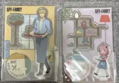 スパイファミリー　アクリルスタンド　アーニャ　ロイド
