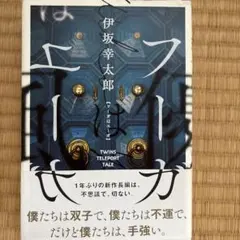 Item thumbnail for item 0d19b927-3d3d-4d69-ba18-7dabcc3ccac2