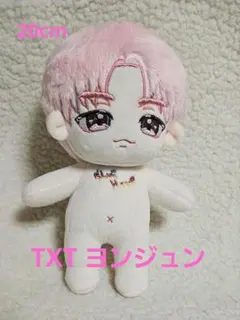 2026年最新】TOMORROW x together ぬいぐるみ ヨンジュンの人気