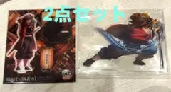 鬼滅の刃 無限城 キービジュアル ランダムアクリルスタンド 描き下ろし 冨岡義勇