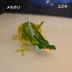 ドラゴンクエストクリスタルモンスターズドラゴン